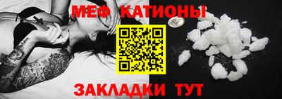 герыч Кунгур