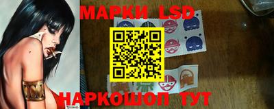 герыч Кунгур
