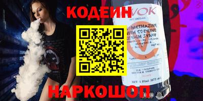 a pvp Кулебаки