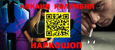 герыч Кунгур