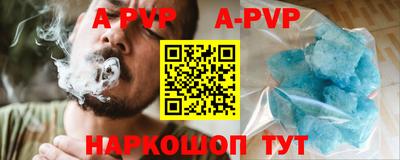 герыч Кунгур