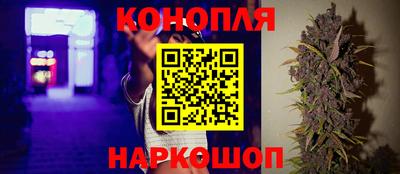 молекула духа Кумертау