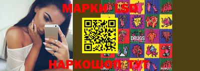 герыч Кунгур