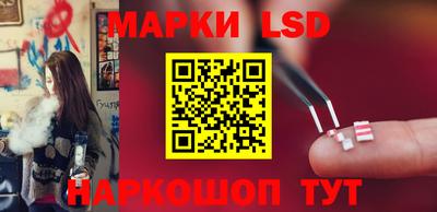a pvp Кулебаки