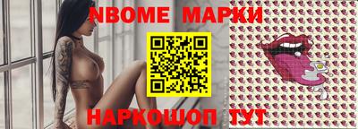 герыч Кунгур