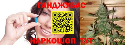 герыч Кунгур