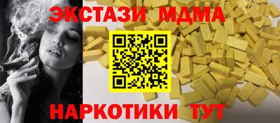 герыч Кунгур