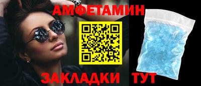 a pvp Кулебаки
