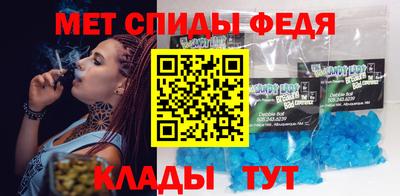 a pvp Кулебаки
