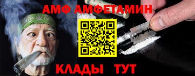 a pvp Кулебаки
