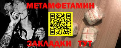 a pvp Кулебаки