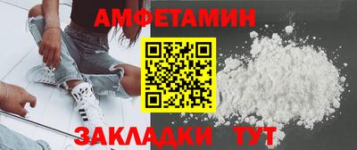 a pvp Кулебаки