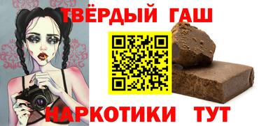 герыч Кунгур