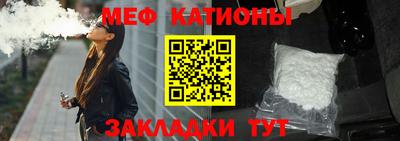 герыч Кунгур