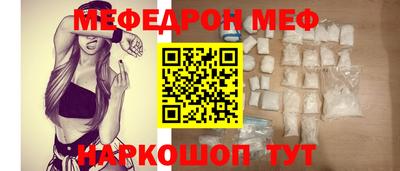 a pvp Кулебаки