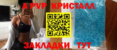 герыч Кунгур
