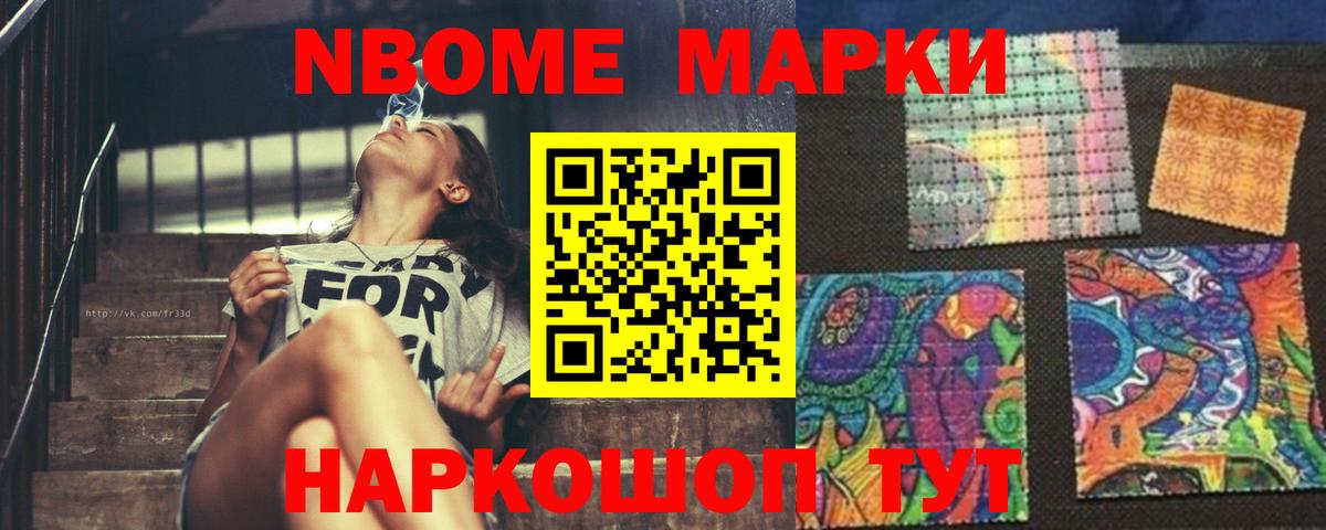 Елец  Лсд 25 экстази ecstasy  Вход с VPN 