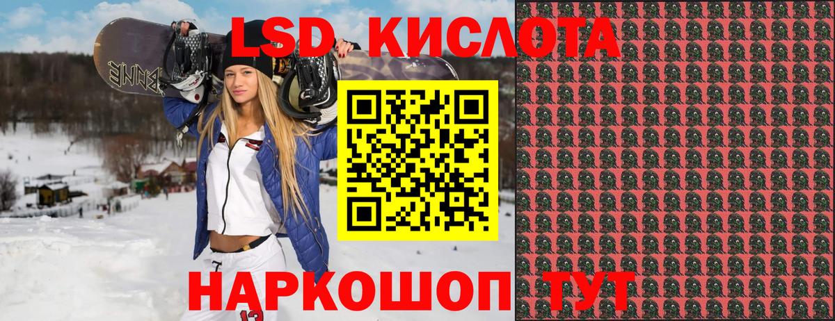 Наркотические марки 1500мкг  Марки N-bome  Елец  Наркотические марки 1500мкг  Вход с VPN 